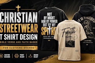 design christian streetwear and bible verse t shirts for your clothing brand