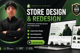 montaré, optimizaré o renovaré tu tienda shopify o tu tienda de dropshipping