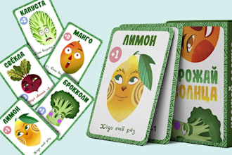 create educational language cards printable bilabial flashcards card box design