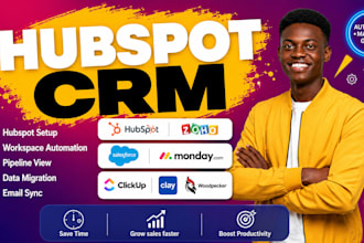 setup hubspot integration bitrix24 airtable clickup creatio CRM