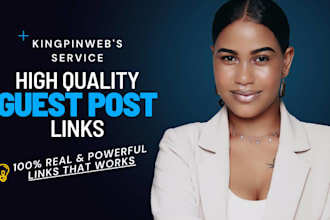 do powerful guest posts links