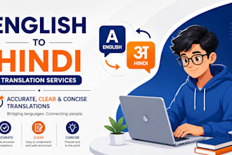 manually translate english to hindi and hindi to english