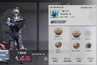 coach you in pubg and help improve your gameplay