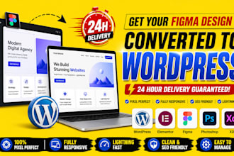 do figma to wordpress conversion with elementor pro