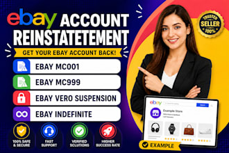 do ebay vero suspension mc011 mc999 ebay appeal letter bbe