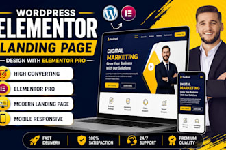 design a high converting wordpress elementor landing page