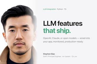 integrate an llm or ai feature into your app