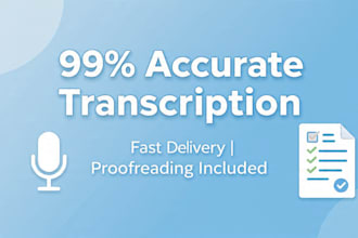 do professional audio to text transcription