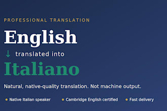 translate english to italian accurately as a native speaker