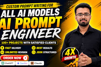 engineer advanced ai workflows and json structured prompts