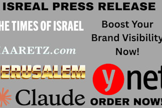 write and distribution your  press  release to top israel media outlets