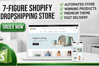 design automated shopify dropshipping store