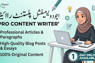 do professional content writing and paragraph writing