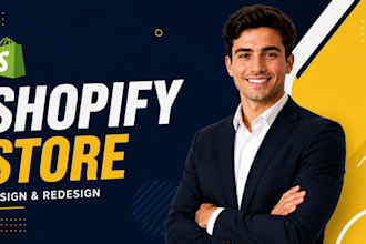 design a professional, high converting shopify store