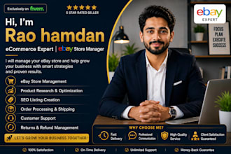 improve ebay SEO and sales