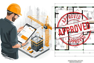 civil site plan retaining wall utility and grading plan texas utah california