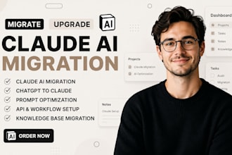 do claude api integration, claude code migration, claude automation, claude ai