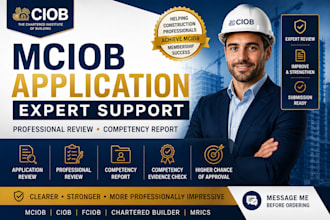 review your mciob application, ciob professional review and competency report