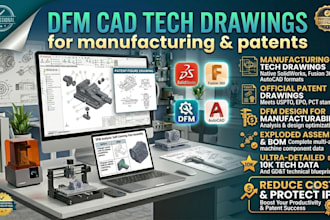 dfm cad tech drawing for manufacturing, patents in solidworks fusion360 autocad