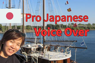 record high quality native japanese voice over and narration