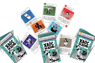 design professional card game templates and box layouts