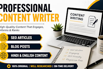 write unique hindi articles and blog posts