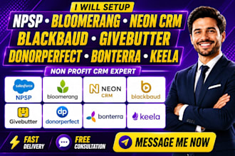 setup npsp bloomerang neon crm blackbaud givebutter donorperfect bonterra keela