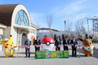 book pokepark kanto trainer pass, ace trainer ticket, pokemon cafe, kirby cafe