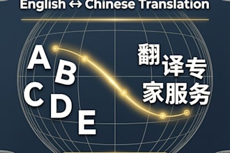 do chineseenglish medical translation and  consulting