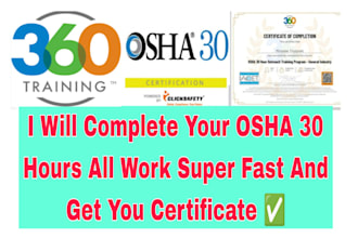 tutor for osha 10 30