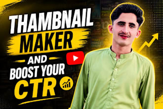create eye catching youtube thambnails that boost ctr