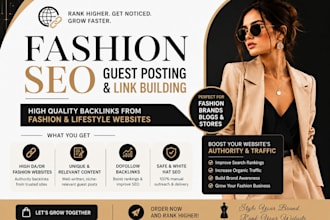 high quality fashion guest post fashion site google ranking