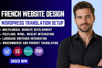french wordpress website wordpress translation polylang wpml weglot integration