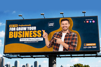 design professional billboard, signage, roll up banner ads