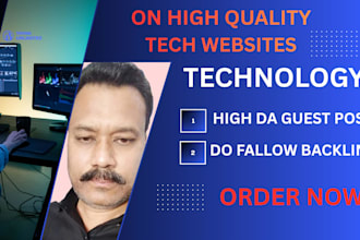 do a high da tech guest post with do fallow backlink