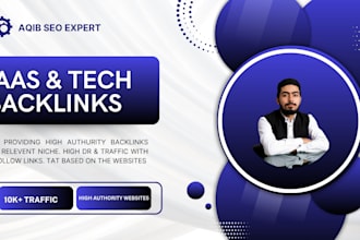 publish backlinks on saas niche sites to increase domain rating