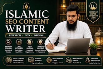 create islamic content for blogs, apps and websites