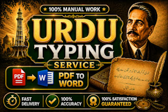 professional urdu typing, PDF to word and inpage