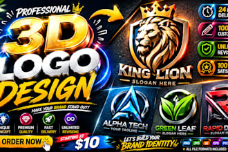 design a professional 3d logo