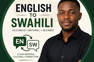 translate english to swahili