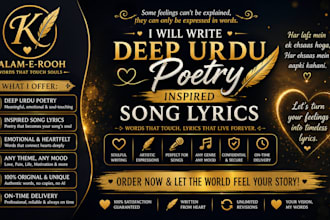 write deep urdu poetry inspired song lyrics