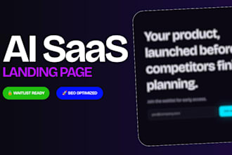 build an ai saas landing page with waitlist and SEO