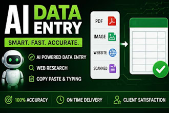 automate data entry tasks using ai tools and workflows