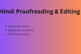 profread and edit your hindi text professionally