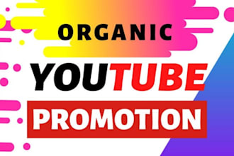 do organic christian youtube music and video promotion