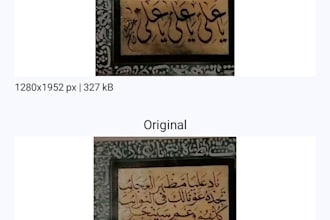 create beautiful islamic calligraphy and mosque art for you