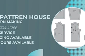 design custom tracksuit patterns and prints for sportswear and fashion brands