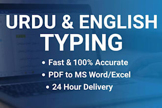 do fast urdu english typing and data entry in ms word