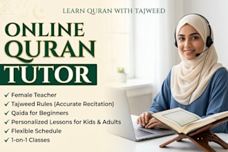 be your online quran tajweed and urdu translated teacher