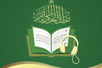 teach quran with tajweed  online for ki and adults